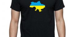 Патріотична футболка №3. Україна. Україна - це Я!