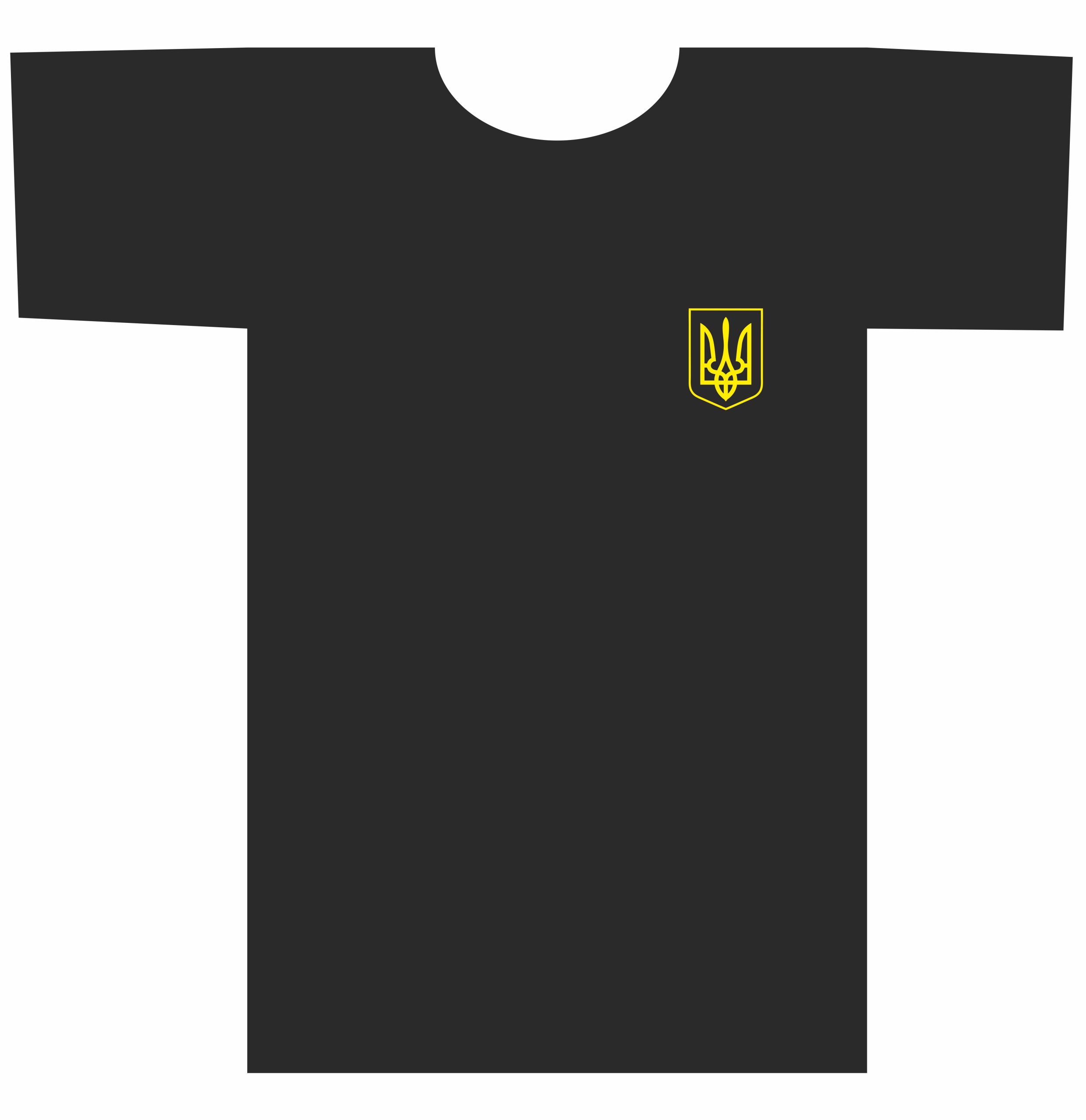 Патріотична футболка №16. Україна. ЗСУ. Тризуб ліворуч.