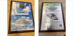 Подяка і подарунковий сертифікат