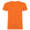 Помаранчевий orange