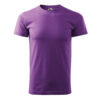 Фіолетовий purple
