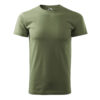 Зелений khaki