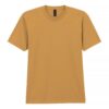 Коричневий mustard