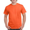 Помаранчевий orange