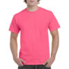 Рожевий safety pink